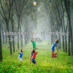 米国の脳科学者達がダライ・ラマ14世と取り組んだ「コンパッション」とは何か。