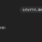AIによって、人間が働かなくてよくなる日が来るのか