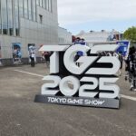 東京ゲームショウを裏から支える活動を見てきた